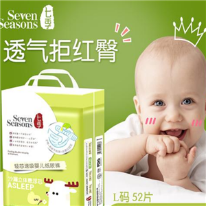 甘肅母嬰生活館 專業(yè)母嬰生活護(hù)理新體驗(yàn)